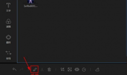 视频慢速播放,揭秘视频中的细节与情感