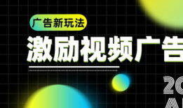 广告视频,创意与视觉盛宴
